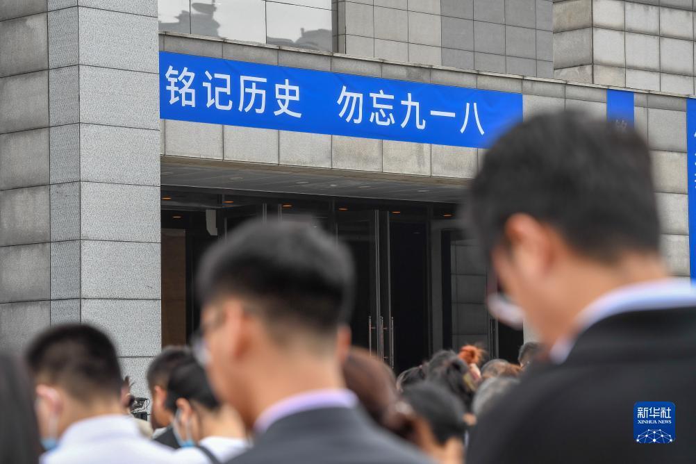 银河充值微信